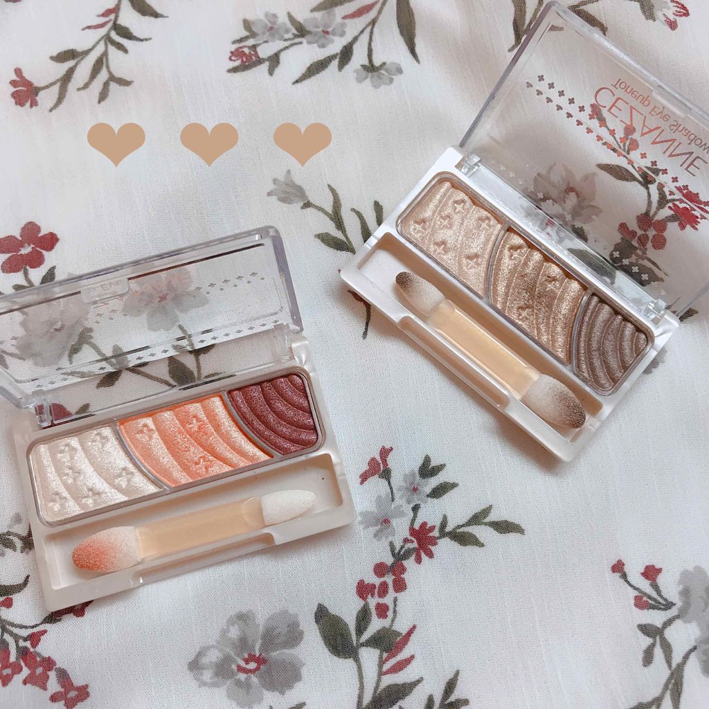 トーンアップアイシャドウ/CEZANNE/アイシャドウパレットを使ったクチコミ（1枚目）