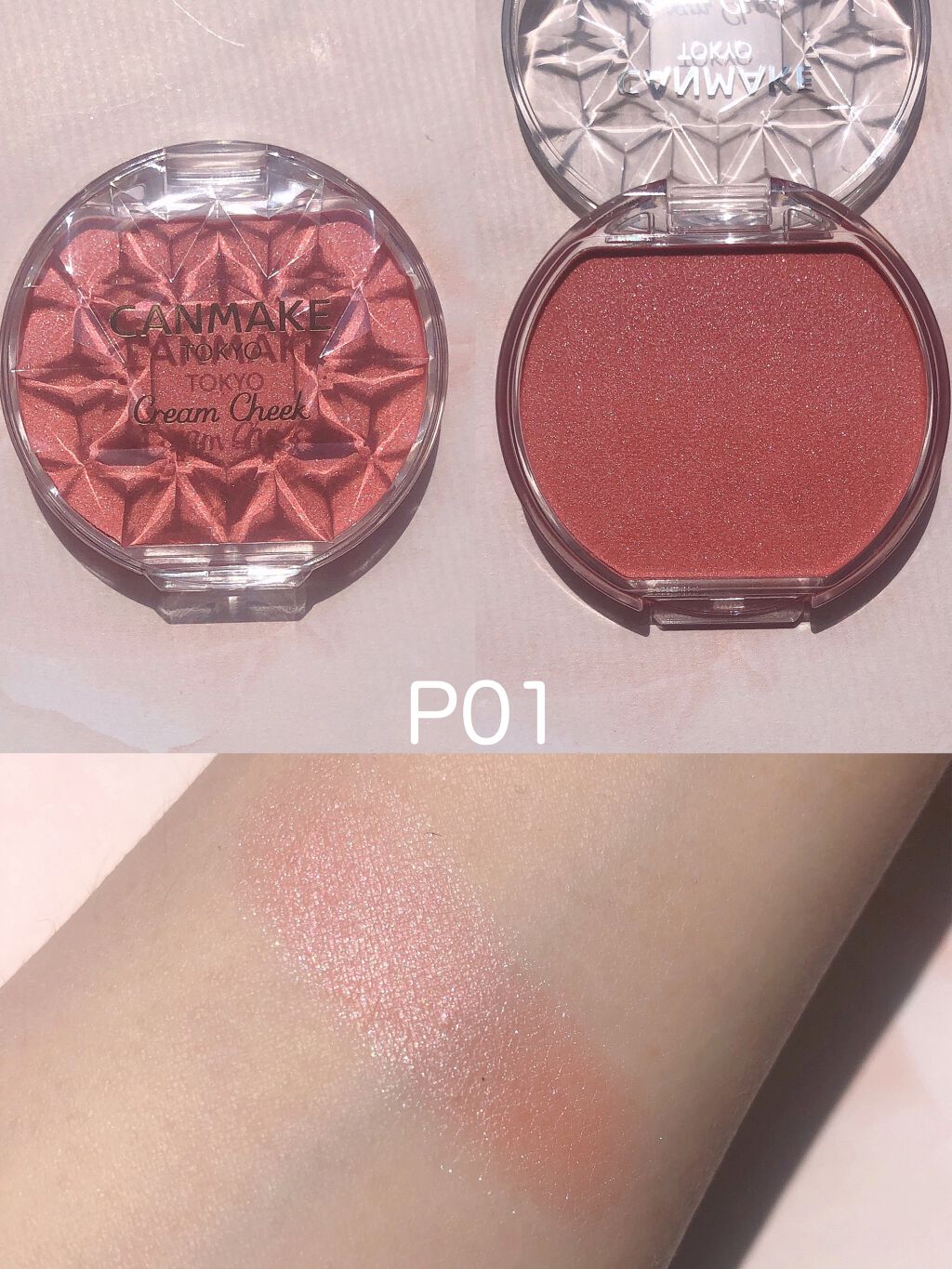 クリームチーク(パールタイプ)/キャンメイク/ジェル・クリームチークを使ったクチコミ(2枚目)