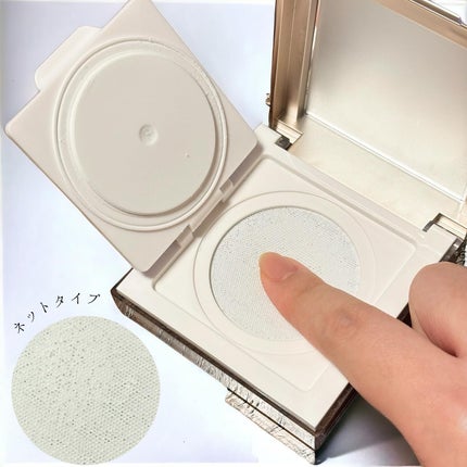 トランスルーシェントブルーリング ルースパウダー/PERFECT DIARY/ルースパウダーを使ったクチコミ(2枚目)