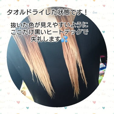 フレグランス ヘアオイルミスト マリアリゲル/フェルナンダ/ヘアオイルを使ったクチコミ（4枚目）