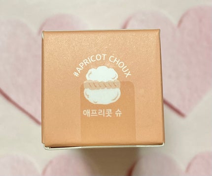 ベルベットシューティント/INGA/リップティントを使ったクチコミ(2枚目)