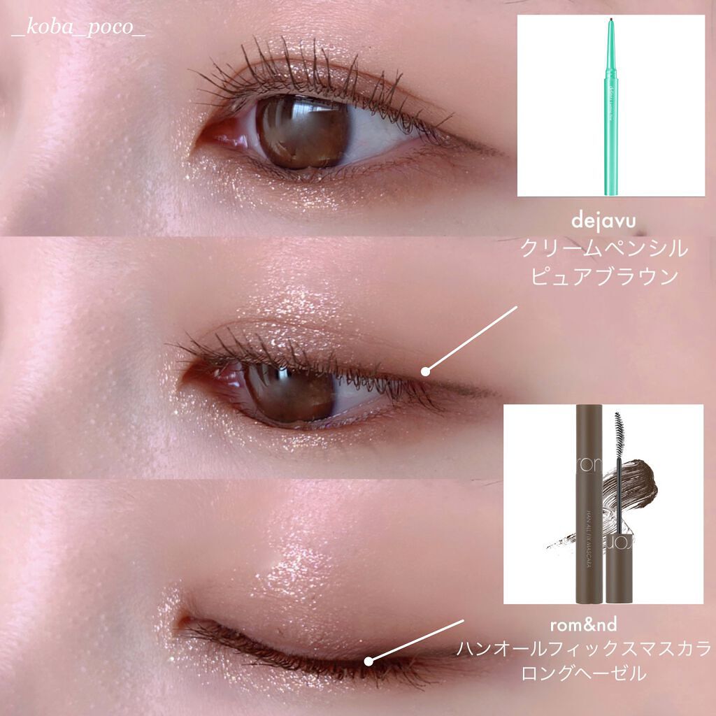 プロ シングル シャドウ/CLIO/単色アイシャドウを使ったクチコミ（3枚目）