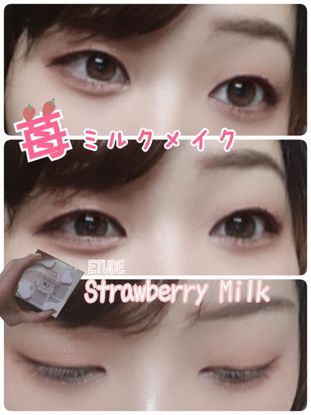 ロング＆カールマスカラ アドバンストフィルム/ヒロインメイク/マスカラを使ったクチコミ（1枚目）