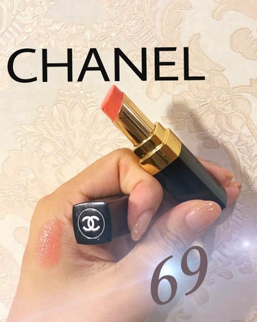 ルージュ ココ シャイン 69 フラート/CHANEL/口紅を使ったクチコミ（1枚目）