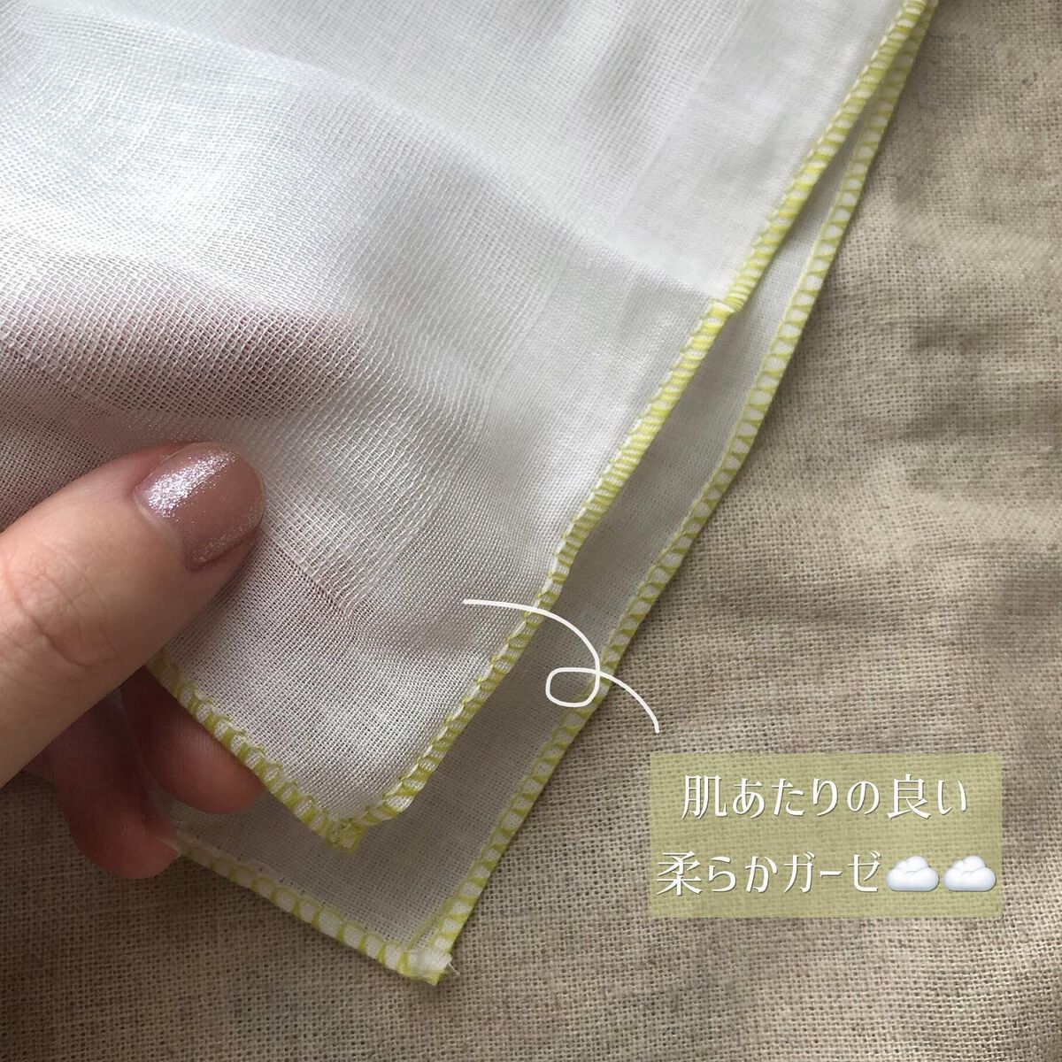 洗顔一回フォームクレンザー/simply works/洗顔フォームを使ったクチコミ(2枚目)