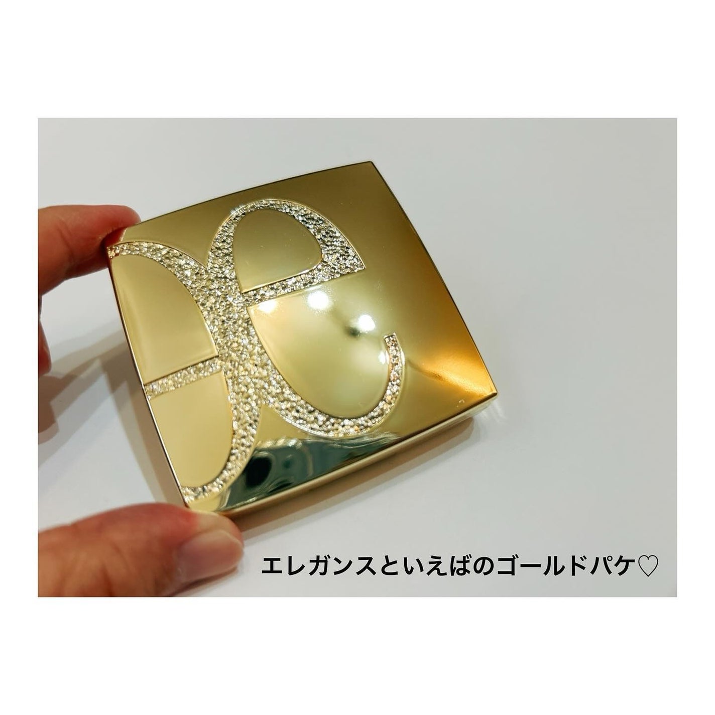 エレガンス アティミエル ヴェール/Elégance/プレストパウダーを使ったクチコミ(2枚目)