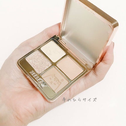 アニマルアイシャドウ(4シェード)/ZEESEA/アイシャドウパレットを使ったクチコミ(3枚目)