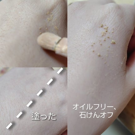 ã䜿ã£ãã¯ãã³ãïŒ3æç®ïŒ