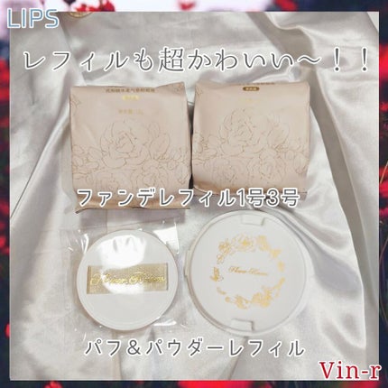 花神シリーズ チークブラッシュ/FlowerKnows/パウダーチークを使ったクチコミ(7枚目)