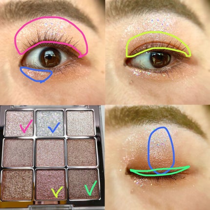 シャドウパレット/dasique/アイシャドウパレットを使ったクチコミ(3枚目)