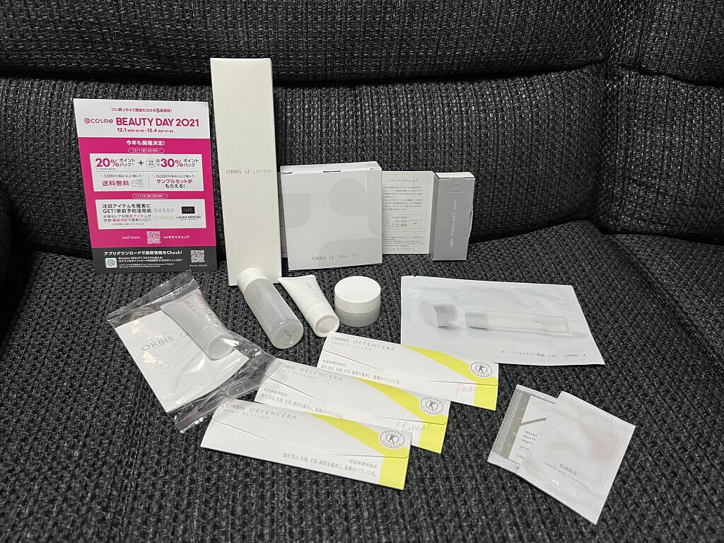 オルビスユー ローション/オルビス/化粧水を使ったクチコミ（1枚目）