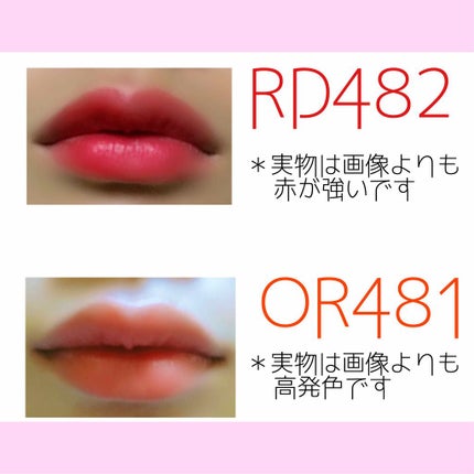 プロフィニッシュファンデーション/インテグレート/パウダーファンデーションを使ったクチコミ(3枚目)