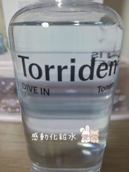 ダイブイン トナー/Torriden/化粧水を使ったクチコミ(1枚目)