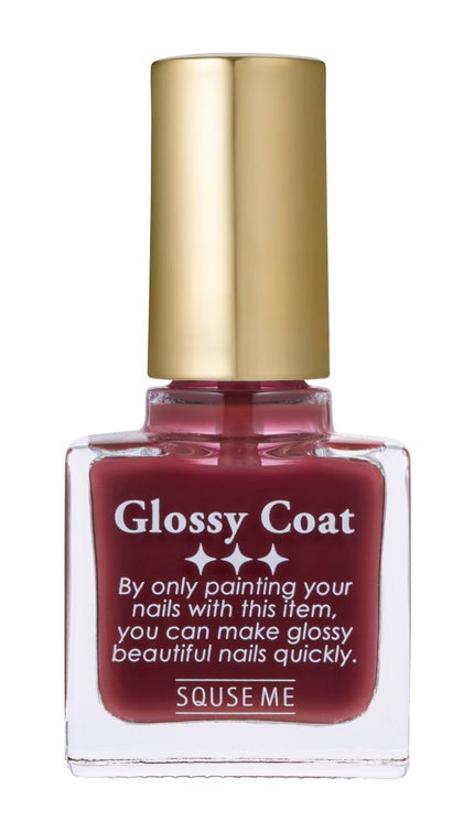 ラズベリーレッド(限定色)【旧】