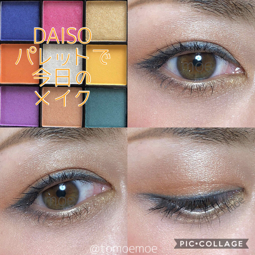 スカルプD ボーテ ピュアフリーボリュームマスカラ/アンファー(スカルプD)/マスカラを使ったクチコミ（1枚目）