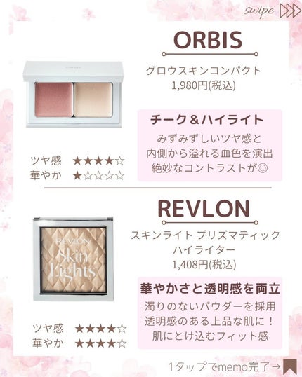 ã®ã®ð°ãã©ãã100ð® on LIPS ã@nono_costyleâéå»ã®æçš¿ã¯ã³ãã©æçš¿ãã芧ãã ã..ãïŒ4æç®ïŒ