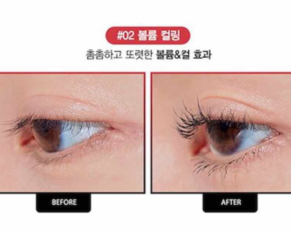 キル ラッシュ スーパープルーフ マスカラ/CLIO/マスカラを使ったクチコミ（2枚目）