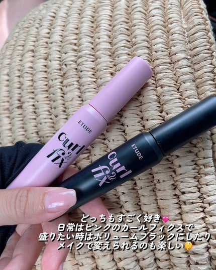 カールフィックスマスカラ/ETUDE/マスカラを使ったクチコミ(5枚目)