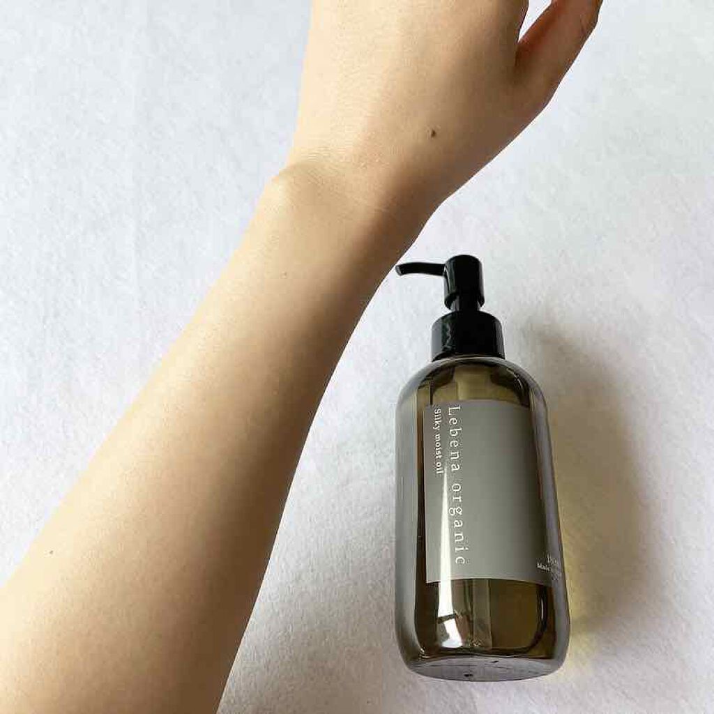 シルキーモイストオイル/レベナオーガニック/ヘアオイルを使ったクチコミ(3枚目)