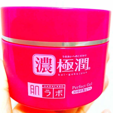 極潤 3D形状復元ゲル/肌ラボ/オールインワン化粧品を使ったクチコミ(1枚目)