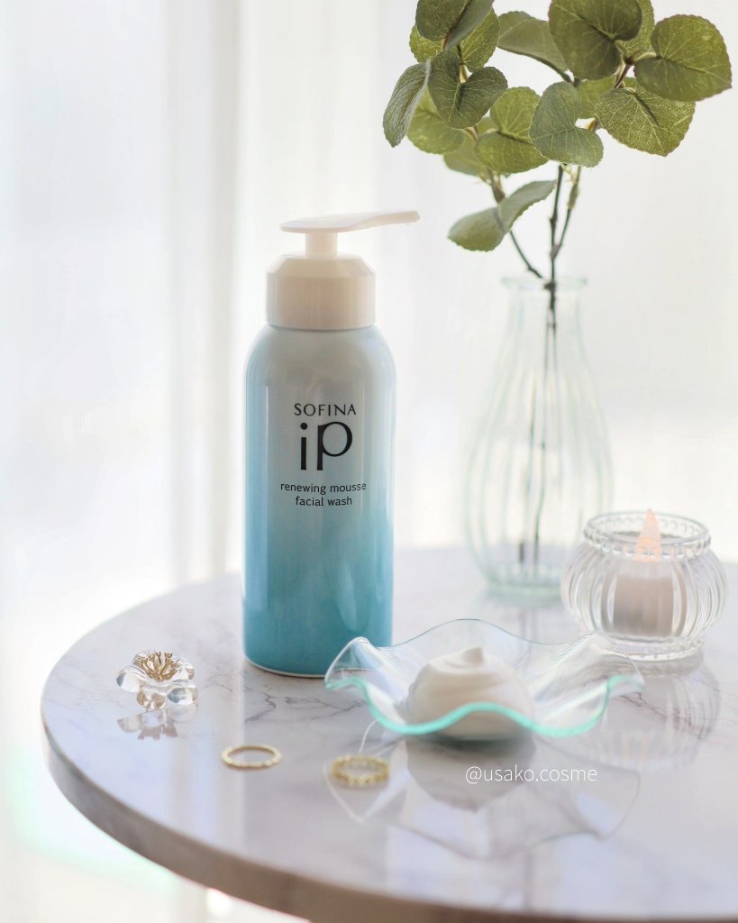 ソフィーナ iP リニュー ムース ウォッシュ/SOFINA iP/泡洗顔を使ったクチコミ（1枚目）