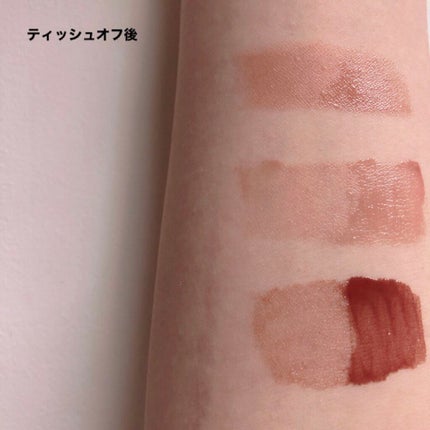 ジューシーラスティングティント/rom&nd/リップティントを使ったクチコミ(4枚目)