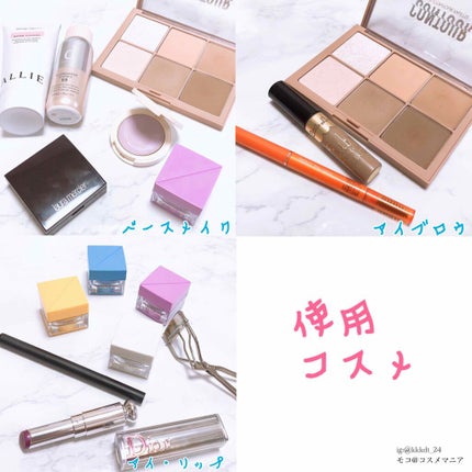 アレルバリア エッセンス BB/d プログラム/BBクリームを使ったクチコミ(2枚目)