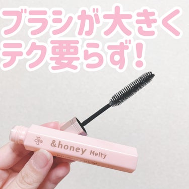 アンドハニー メルティ マトメイクスティック スーパーホールド 4.0/&honey/ヘアジェルを使ったクチコミ（2枚目）