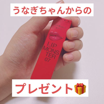 ケイト リップモンスター/KATE/口紅を使ったクチコミ(1枚目)