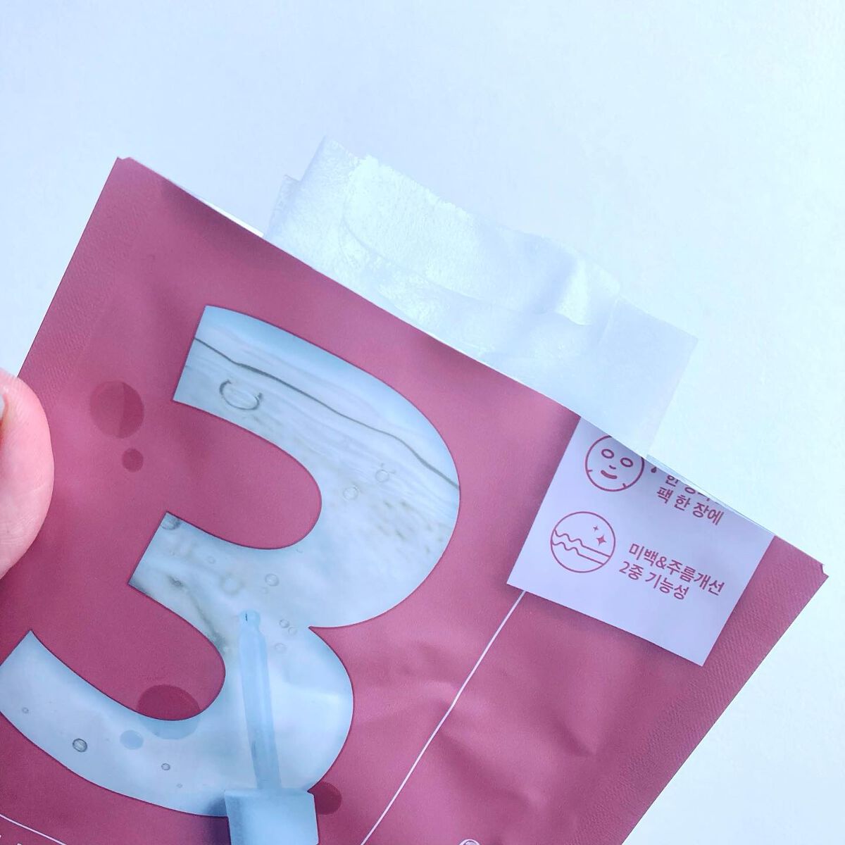 3番 すべすべキメケアシートマスク/numbuzin/シートマスク・パックを使ったクチコミ（2枚目）