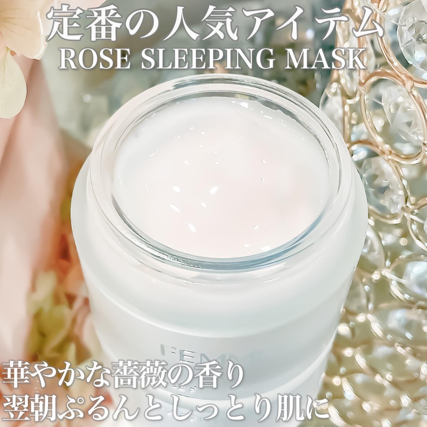 ソフトクレイ ベルベットマスク/FEMMUE/洗い流すパック・マスクを使ったクチコミ（2枚目）