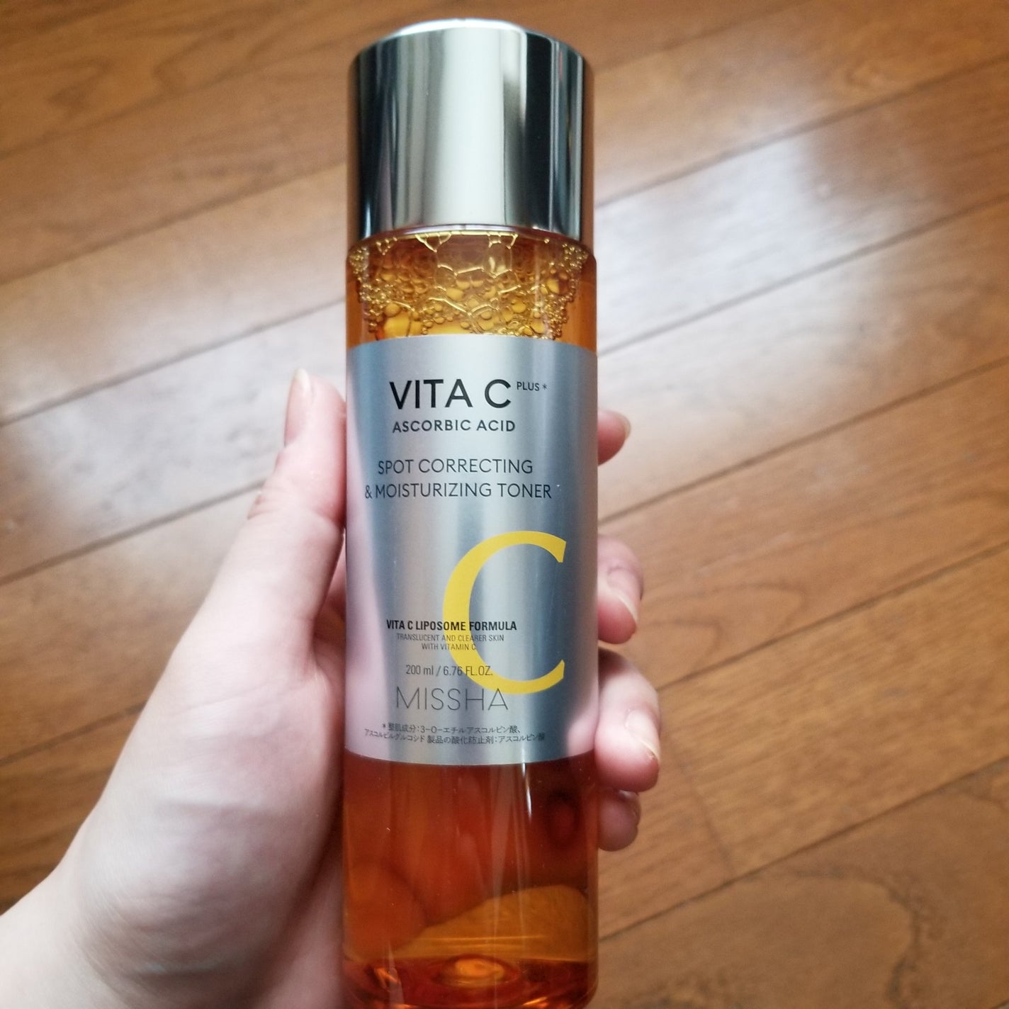 ビタシープラス 化粧水/MISSHA/化粧水を使ったクチコミ(3枚目)