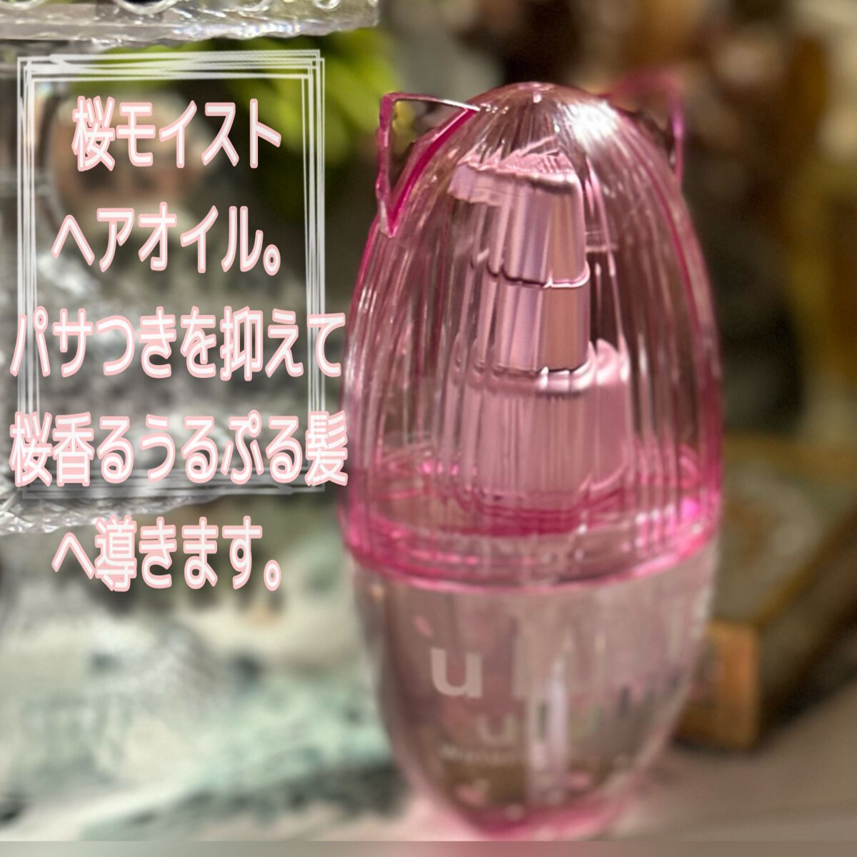 AYAc 様専用 pgcd ロシオン エクラ トリプルエッセンス美容液 化粧水