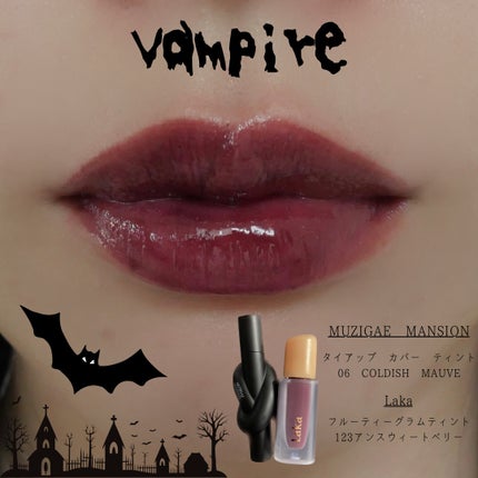 グラスティングメルティングバーム/rom&nd/リップバームを使ったクチコミ(3枚目)