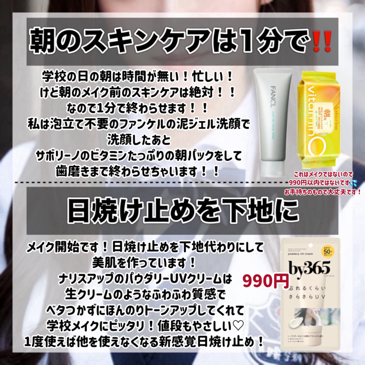 パーフェクトマルチアイズ/キャンメイク/アイシャドウパレットを使ったクチコミ（3枚目）