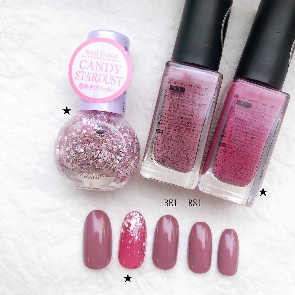 サンリオネイル/DAISO/マニキュアを使ったクチコミ(3枚目)