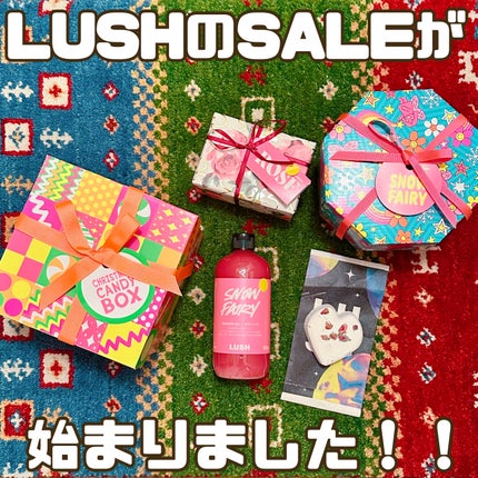 ティスティー トスティー/ラッシュ/炭酸系入浴剤を使ったクチコミ(1枚目)