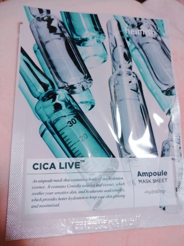  Cica Live Ampoule Mask/heimish/シートマスク・パックを使ったクチコミ（1枚目）