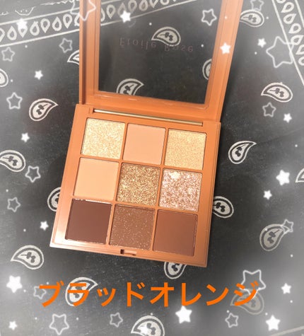 9色アイシャドウ/Étoile Rose/アイシャドウパレットを使ったクチコミ(2枚目)