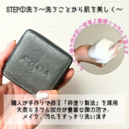アルソア クイーンシルバー / アルソアの口コミ | おすすめ順 アルソア クイーンシルバー / アルソアの口コミ | おすすめ順
