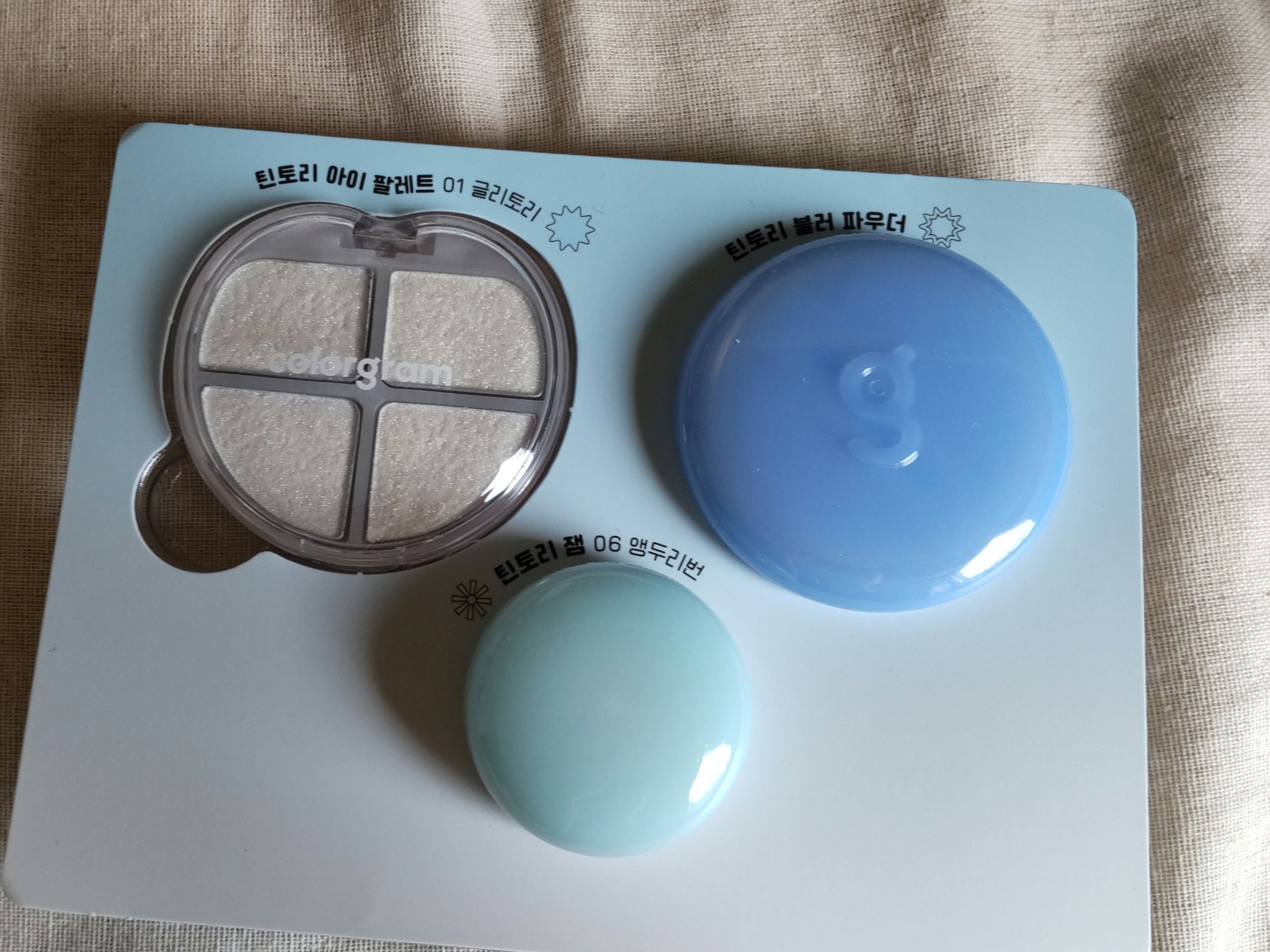 ティントリーアイパレット/Colorgram/アイシャドウパレットを使ったクチコミ（2枚目）