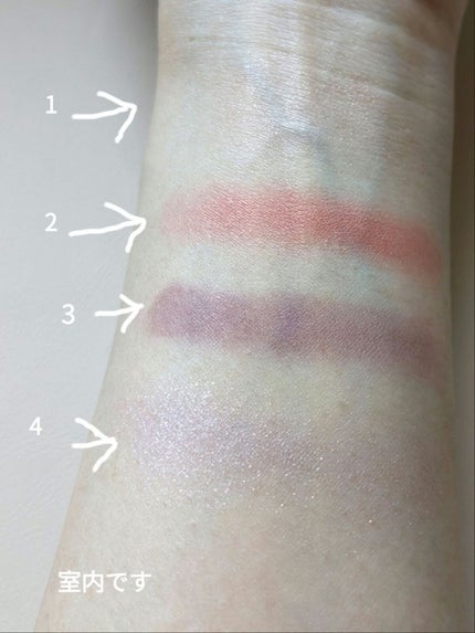 グラデーション アイシャドウ/ちふれ/アイシャドウパレットを使ったクチコミ(5枚目)