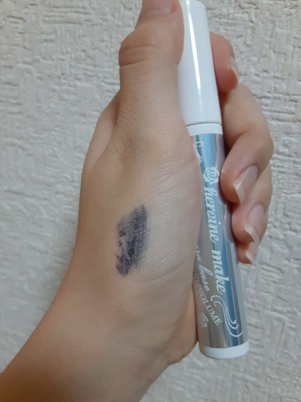 カールキープ マスカラベース/ヒロインメイク/マスカラ下地を使ったクチコミ(6枚目)