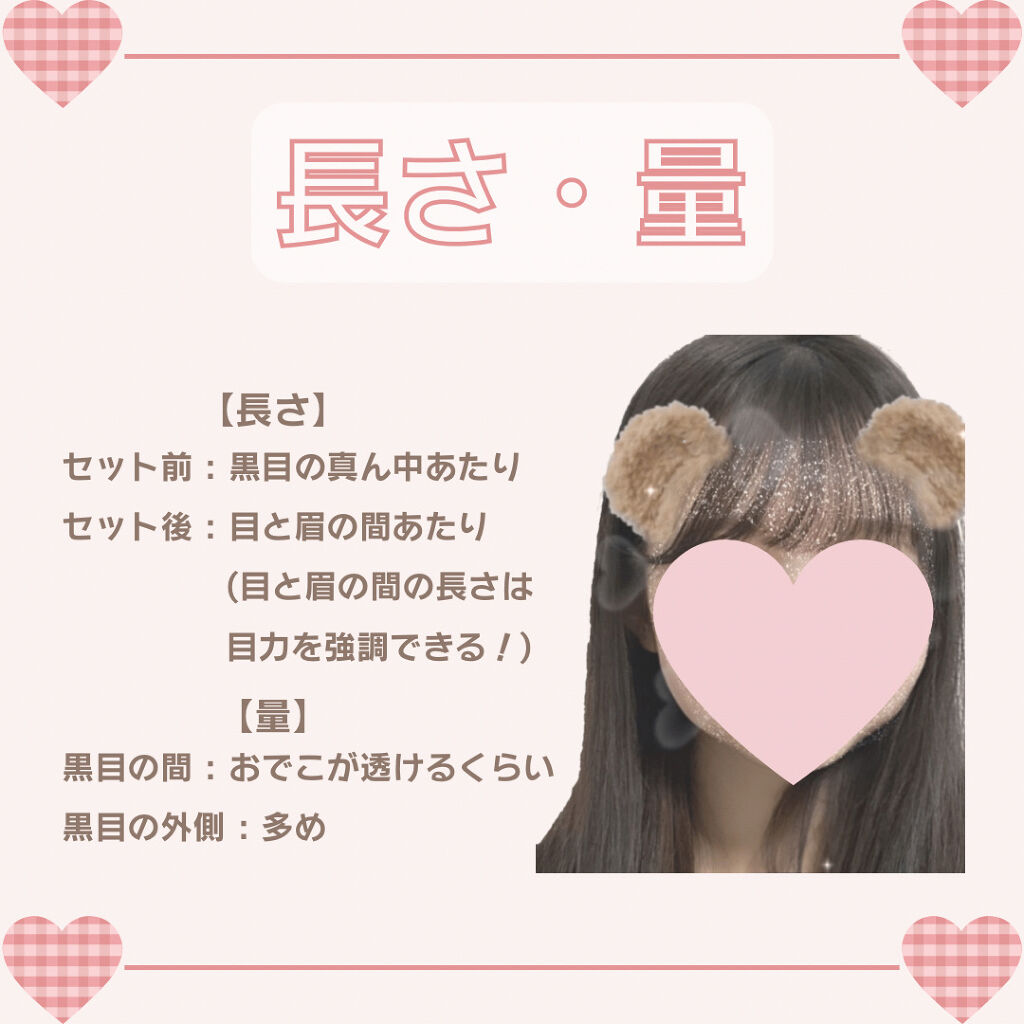 FOR ACTIVE/ケープ/ヘアスプレーを使ったクチコミ（2枚目）