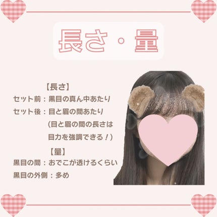 FOR ACTIVE/ケープ/ヘアスプレーを使ったクチコミ(2枚目)