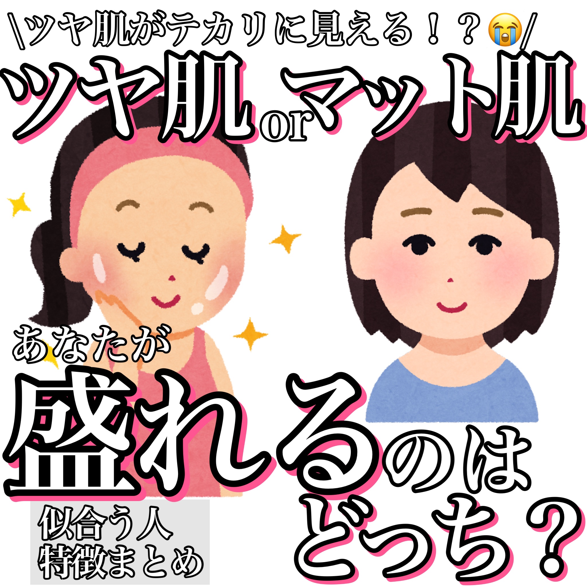 ル ブラン ロージー ドロップス/CHANEL/リキッドハイライトを使ったクチコミ（1枚目）