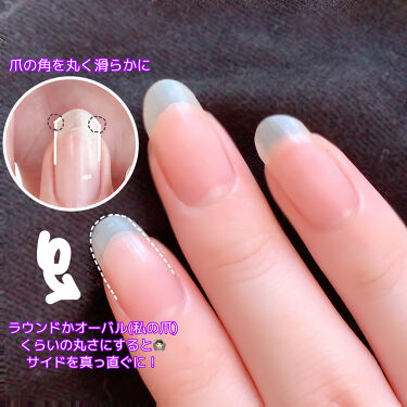きれいな形に仕上げる 正しい爪の切り方 手足の爪は スクエアオフ で揃えよう Lips