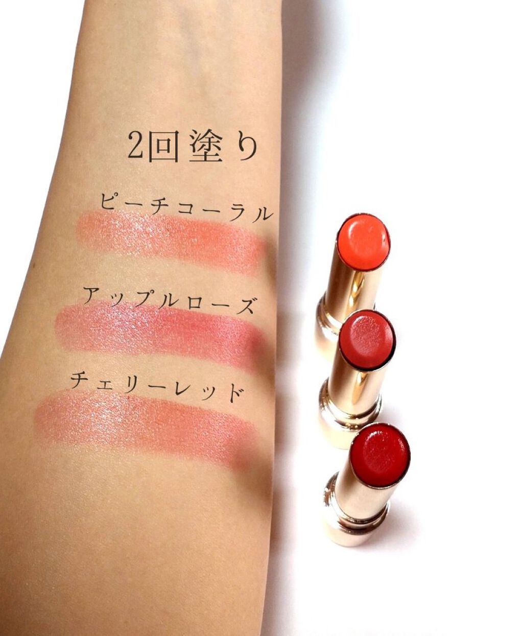 ピーチズ メルティング リップスティック/VAVI MELLO/口紅を使ったクチコミ（2枚目）