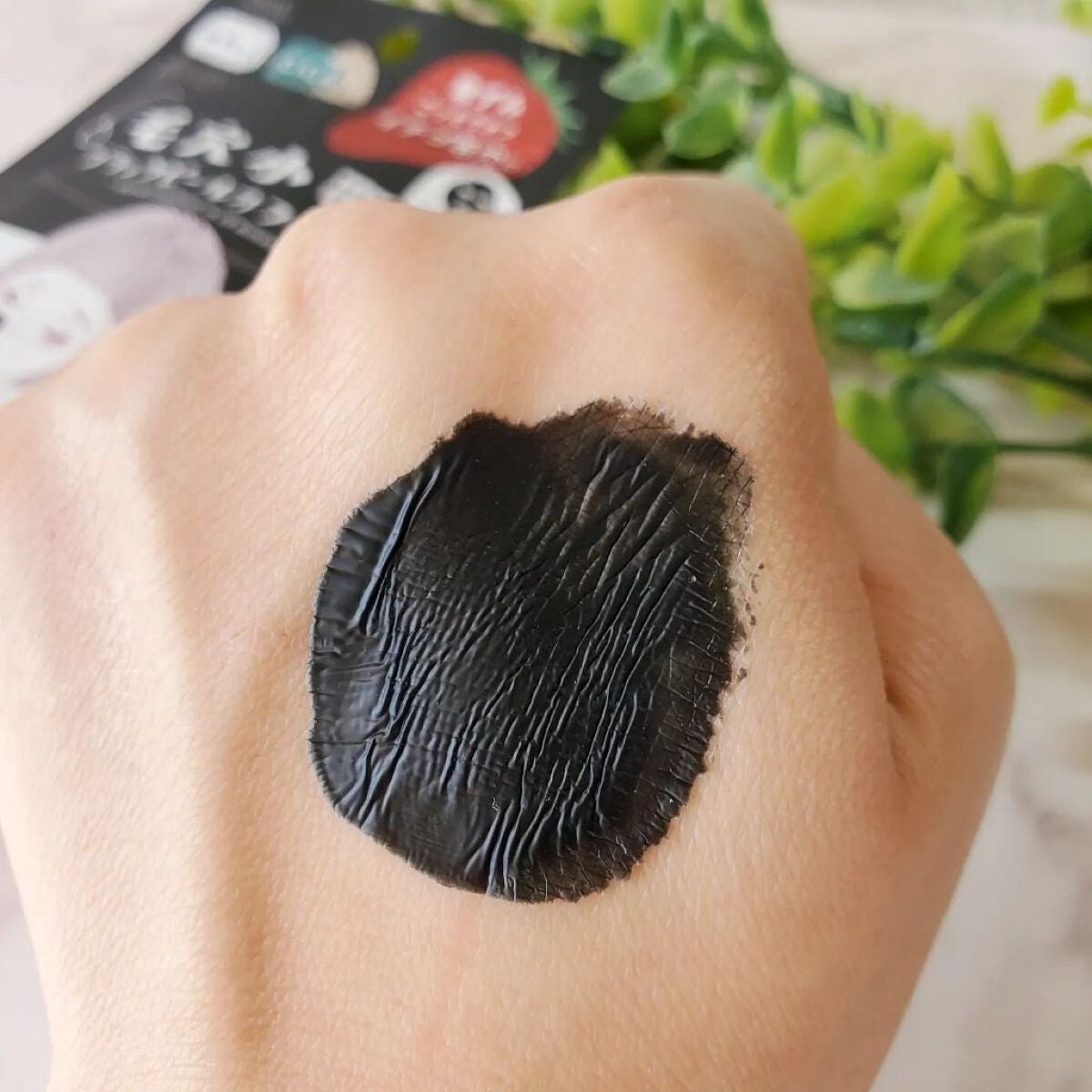 毛穴小町 ブラックピールオフパック/クリアターン/ピーリングを使ったクチコミ(4枚目)