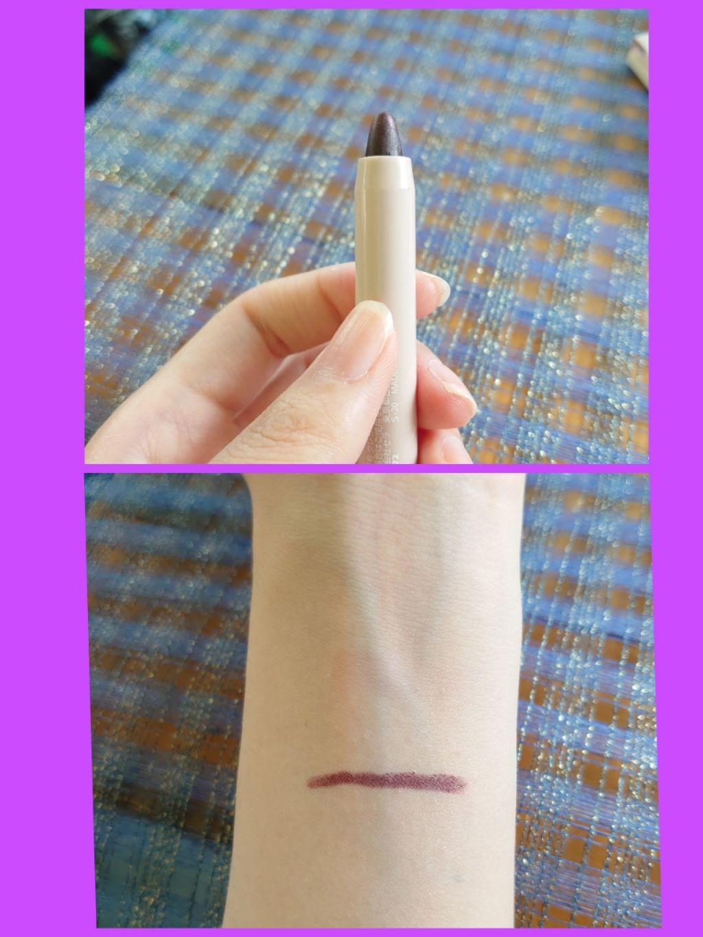 セレクト アイカラー/ESPRIQUE/単色アイシャドウを使ったクチコミ(2枚目)